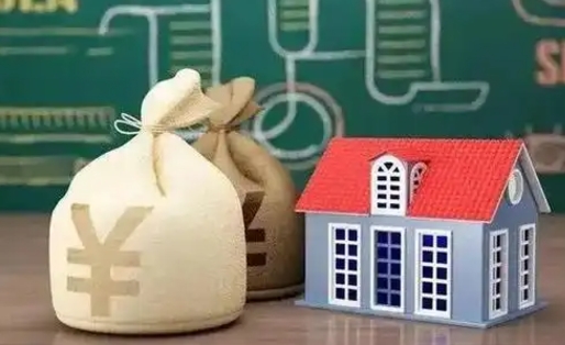 大竹泰州离职公积金提取（离开泰州公积金怎么取出来）